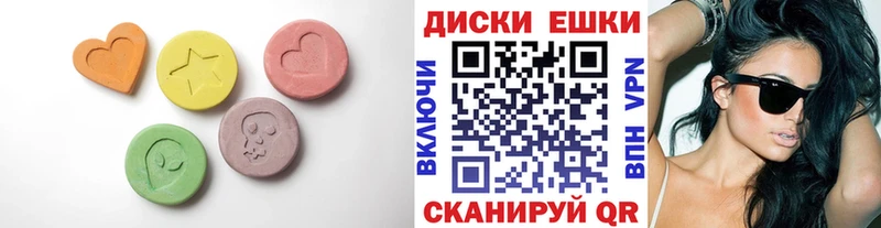 Купить закладки  Рассказово  Ecstasy louis Vuitton 