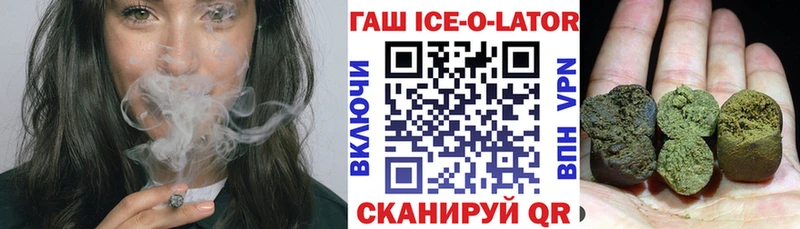 ГАШ гарик Рассказово