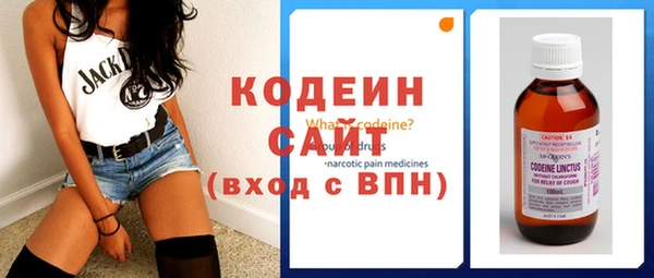 винт Верхнеуральск