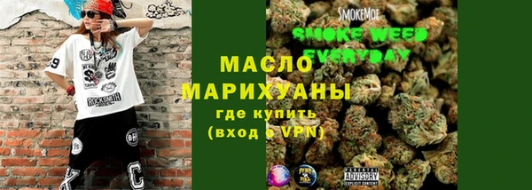 винт Верхнеуральск