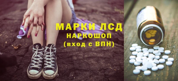 герыч Верея