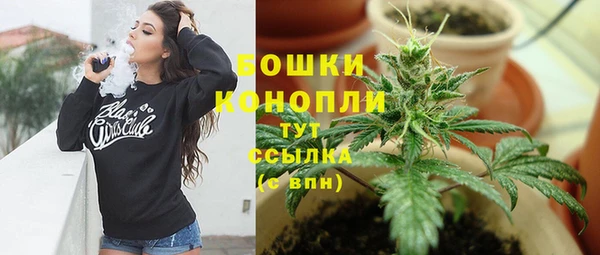 метамфетамин Верхний Тагил