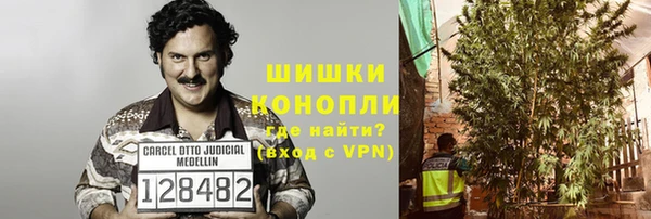 винт Верхнеуральск