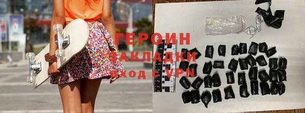 винт Верхнеуральск